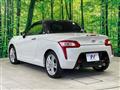 2015 Daihatsu Copen