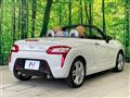 2015 Daihatsu Copen