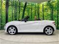 2015 Daihatsu Copen
