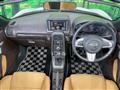 2015 Daihatsu Copen