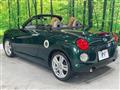 2015 Daihatsu Copen
