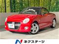 2015 Daihatsu Copen