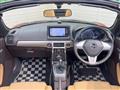 2015 Daihatsu Copen