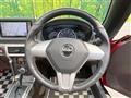2015 Daihatsu Copen