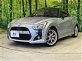 2015 Daihatsu Copen