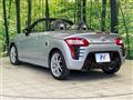 2015 Daihatsu Copen