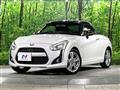 2016 Daihatsu Copen