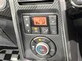 2016 Daihatsu Copen