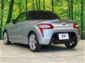 2016 Daihatsu Copen