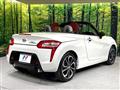 2017 Daihatsu Copen