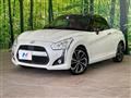 2018 Daihatsu Copen
