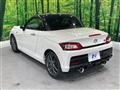 2019 Daihatsu Copen