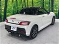 2019 Daihatsu Copen
