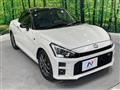 2019 Daihatsu Copen