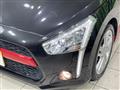 2020 Daihatsu Copen