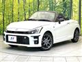 2020 Daihatsu Copen
