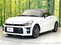 2020 Daihatsu Copen