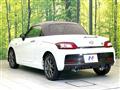 2020 Daihatsu Copen