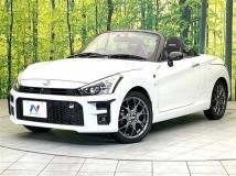 2020 Daihatsu Copen