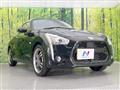 2021 Daihatsu Copen