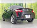 2021 Daihatsu Copen