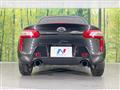 2021 Daihatsu Copen