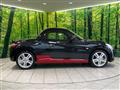 2022 Daihatsu Copen