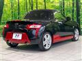 2022 Daihatsu Copen
