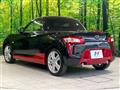 2022 Daihatsu Copen