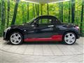 2022 Daihatsu Copen