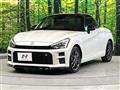 2023 Daihatsu Copen