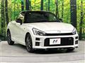 2023 Daihatsu Copen