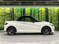 2023 Daihatsu Copen