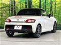 2023 Daihatsu Copen