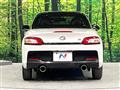 2023 Daihatsu Copen