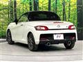 2023 Daihatsu Copen