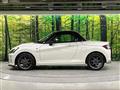 2023 Daihatsu Copen
