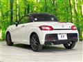 2023 Daihatsu Copen