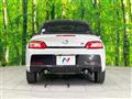 2023 Daihatsu Copen