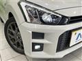 2023 Daihatsu Copen