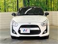 2023 Daihatsu Copen