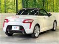 2023 Daihatsu Copen