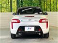 2023 Daihatsu Copen