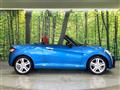 2023 Daihatsu Copen