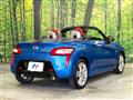 2023 Daihatsu Copen