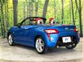 2023 Daihatsu Copen