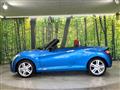 2023 Daihatsu Copen