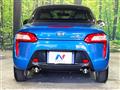 2023 Daihatsu Copen
