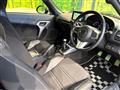 2023 Daihatsu Copen