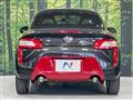 2024 Daihatsu Copen